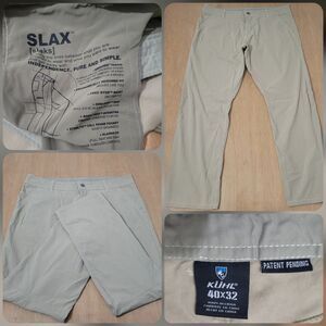 Kuhl SLAX Men’s Size 40x32 Pants Beige Hiking Lightweight Style 5090
